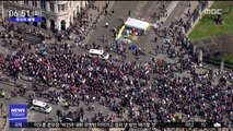 [이 시각 세계] 런던 등 주요도시에서 기후변화 시위