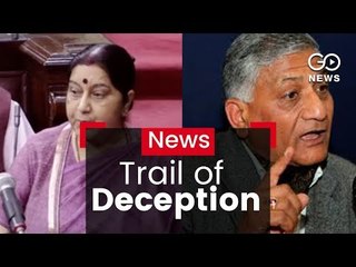 Mosul Missing: Unanswered Questions