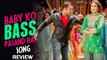 Baby Ko Bass Pasand Hai | Sultan | Salman Khan | Anushka Sharma | REVIEW