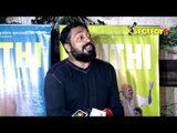 Udta Punjab is not banned says Anurag Kashyap | SpotboyE