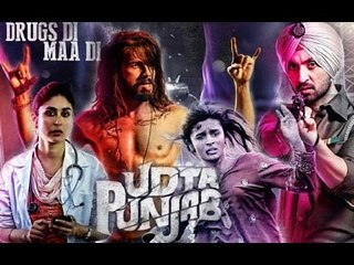 Shahid-Alia's Udta Punjab in further trouble | Bollywood News | SpotboyE