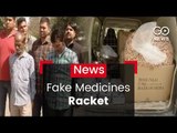 Fake Medicines Unit Busted