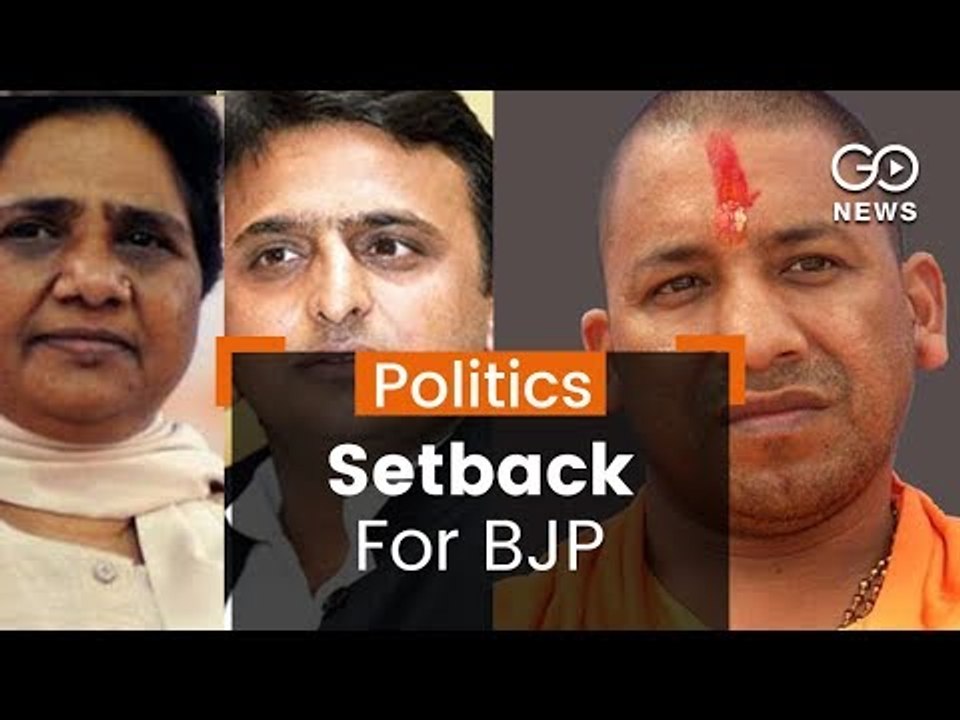 Huge Bypoll Setback For BJP