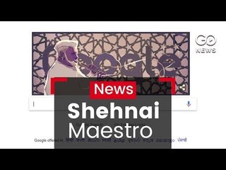 Tribute To Shehnai Maestro