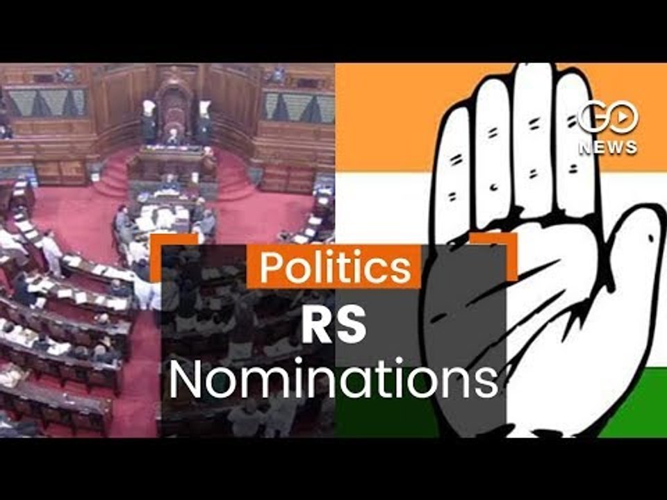 Congress Big Guns Fall Silent