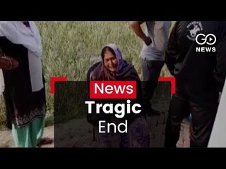 Woman Dies After Torchlight Surgery