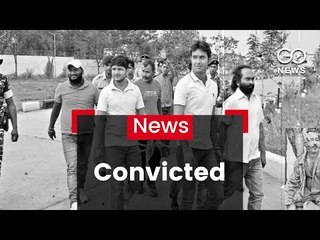 Lynching Accused Convicted