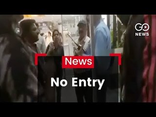 Transgender Denied Mall Entry