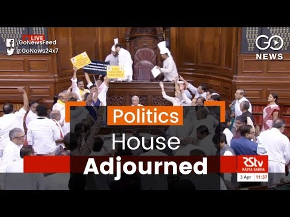 House Adjourned