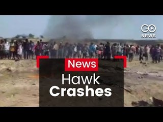 IAF Jet Trainer Crashes