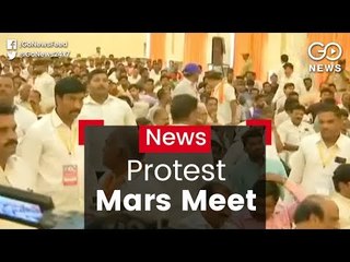 Locals Disrupt BJP Meeting Over Hegde's Comments 🗣️