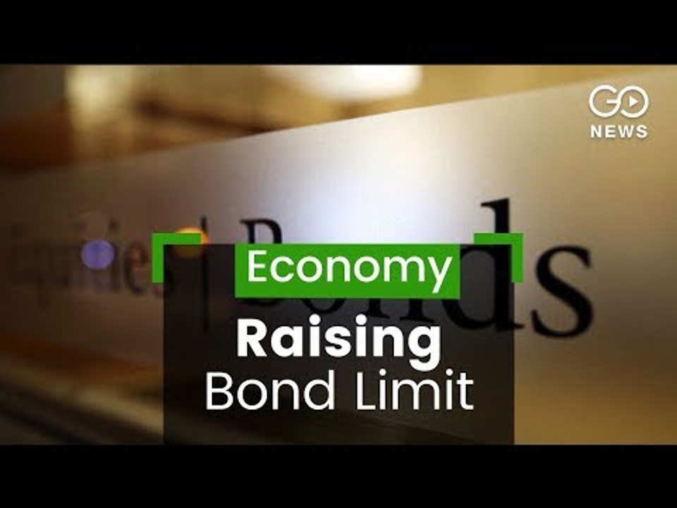 RBI Raises FPI Bond Limit