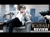 'Kabali' Movie Review | Rajnikant | Radhika Apte | SpotboyE