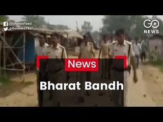 Anti-Reservation Bharat Bandh