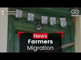 Farmers Abandon Farms