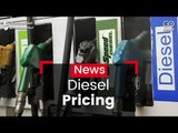 Differential Diesel Pricing?