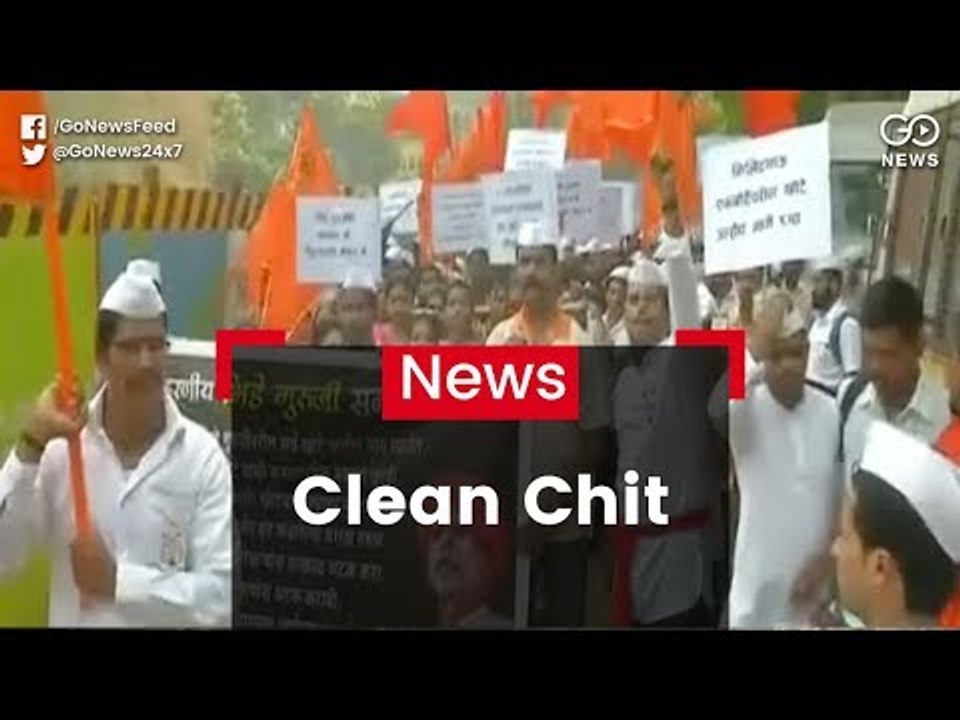 Bhide Gets 'Clean Chit' From CM