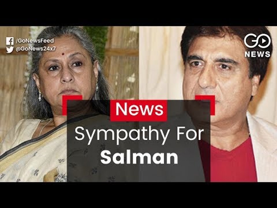 Sympathy For Salman