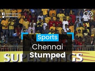 IPL Matches Shifted From Chennai