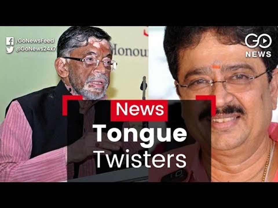 Modi Muzzles Mouths