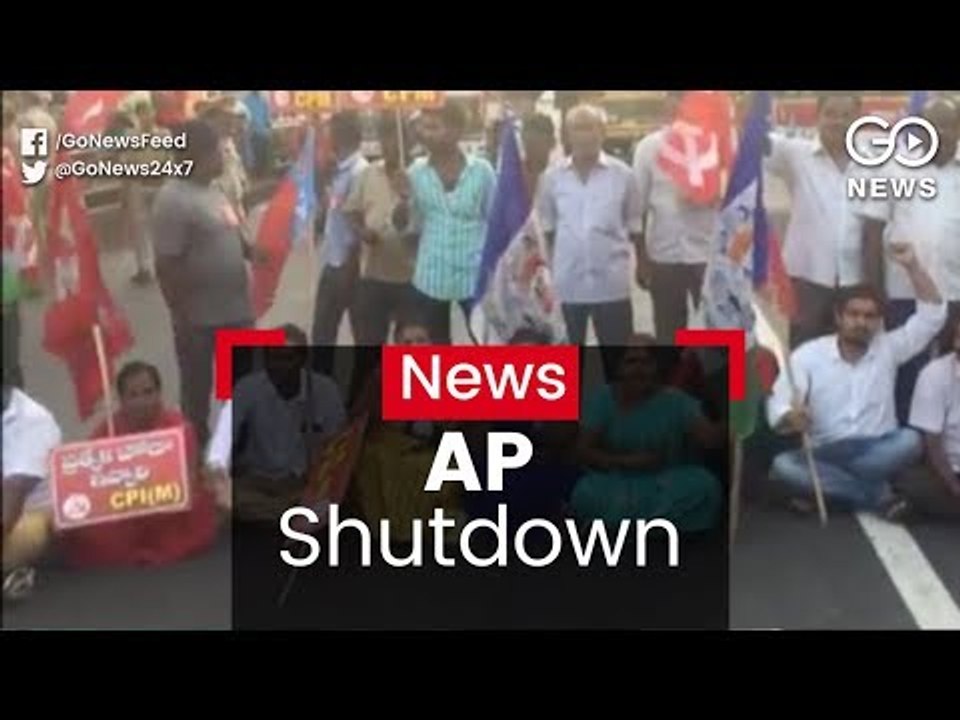 Andhra Bandh