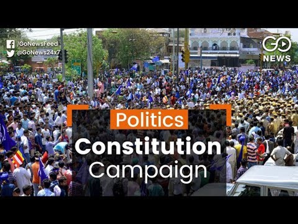Save Constitution Campaign