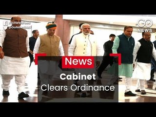 Cabinet Okays Death For Child Rapists