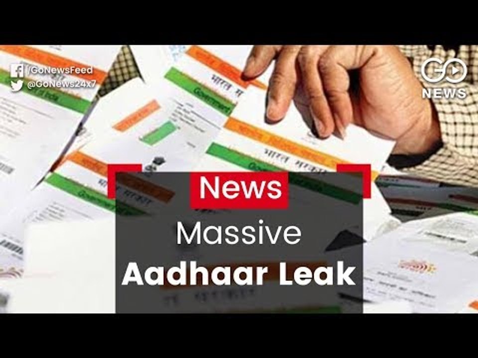 Massive Aadhaar Leak In AP
