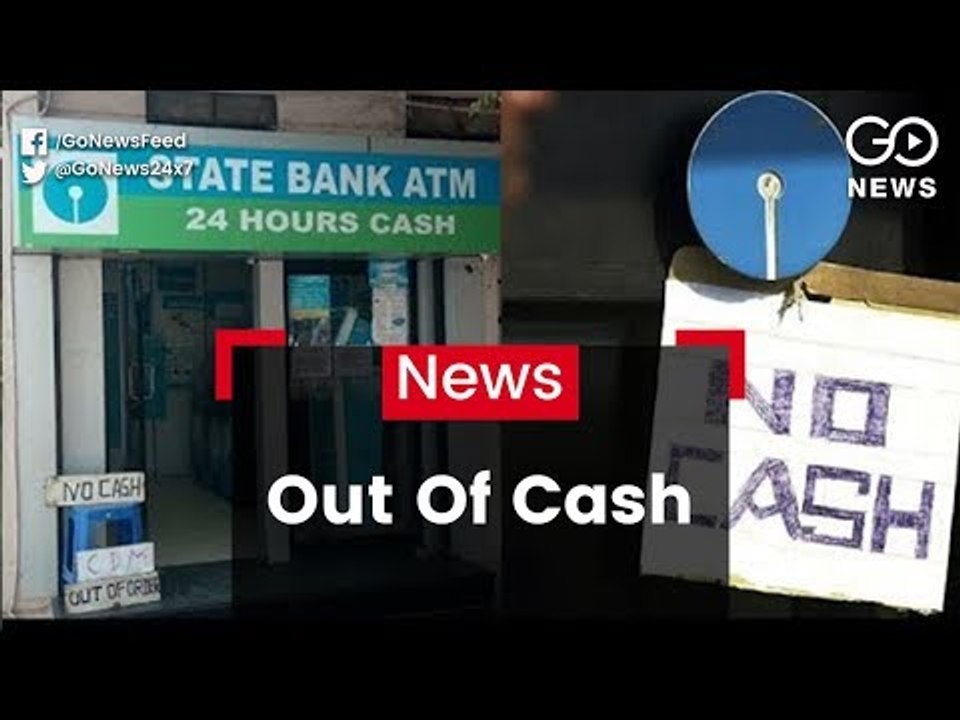 SBI On Currency Crunch