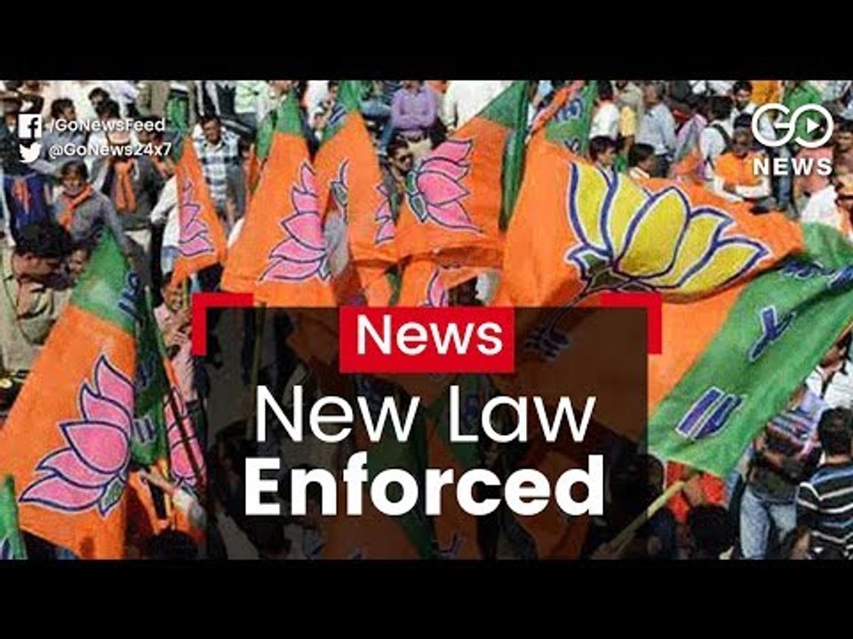 BJP States Enforce SC Order