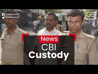 Unnao Gang-Rape Case