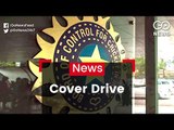 Bringing BCCI Under RTI