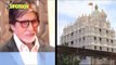 What’s Amitabh Bachchan’s gift for his fans this Ganesh Utsav? | Bollywood News