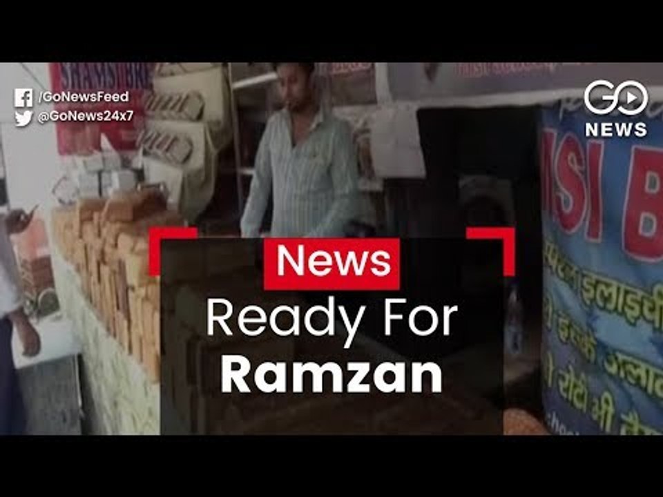 Business Low For Ramzan