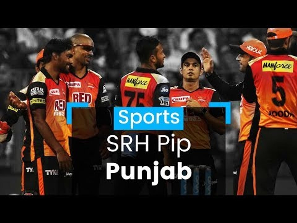 IPL 2018: Match Report