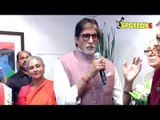 Amitabh Bachchan and Jaya Bachchan inagurate Dilip De's Painting Exhibition