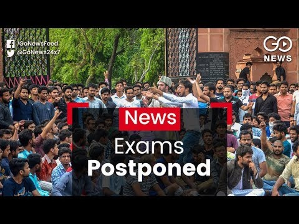 AMU Exams Postponed
