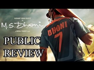 First Day First Show Reactions of 'M.S. Dhoni' Movie | Sushant Singh Rajput and Disha Patani