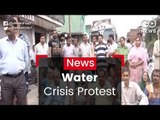 Protest Against Water Shortage