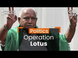'Operation Lotus 2.0'