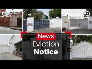 Eviction Notice To Former UP CMs