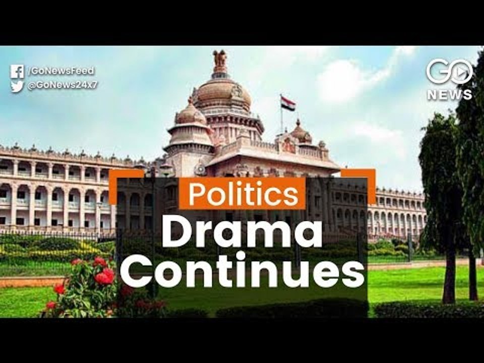 BJP Invited To Form Govt