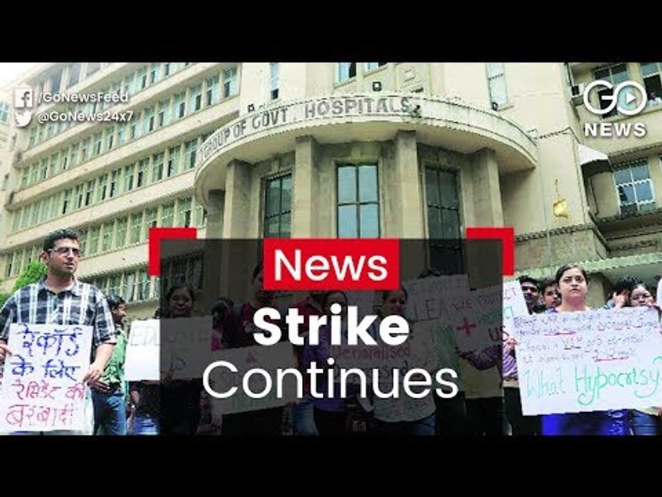 JJ Hospital Doctors Protest