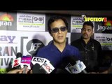 Vidhu Vinod Chopra at 7th Jagran Film Festival- Part 01 | SpotboyE