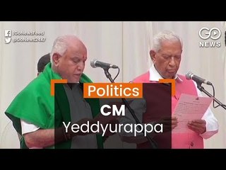 Yeddyurappa Sworn in as CM