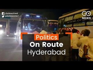 Congress-JD(S) Move MLAs