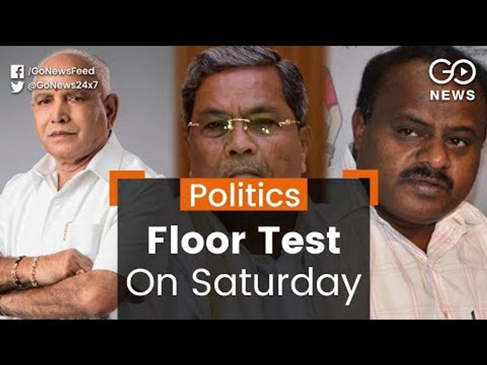 Karnataka Floor Test