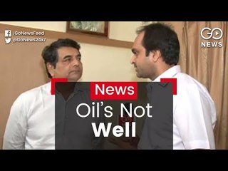 'Govt Has Lost Control Of Fuel Pricing'