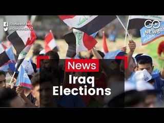 US May See Red Over Iraq Coalition
