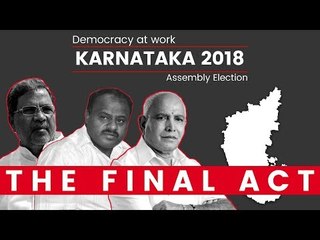 Confident Of Winning